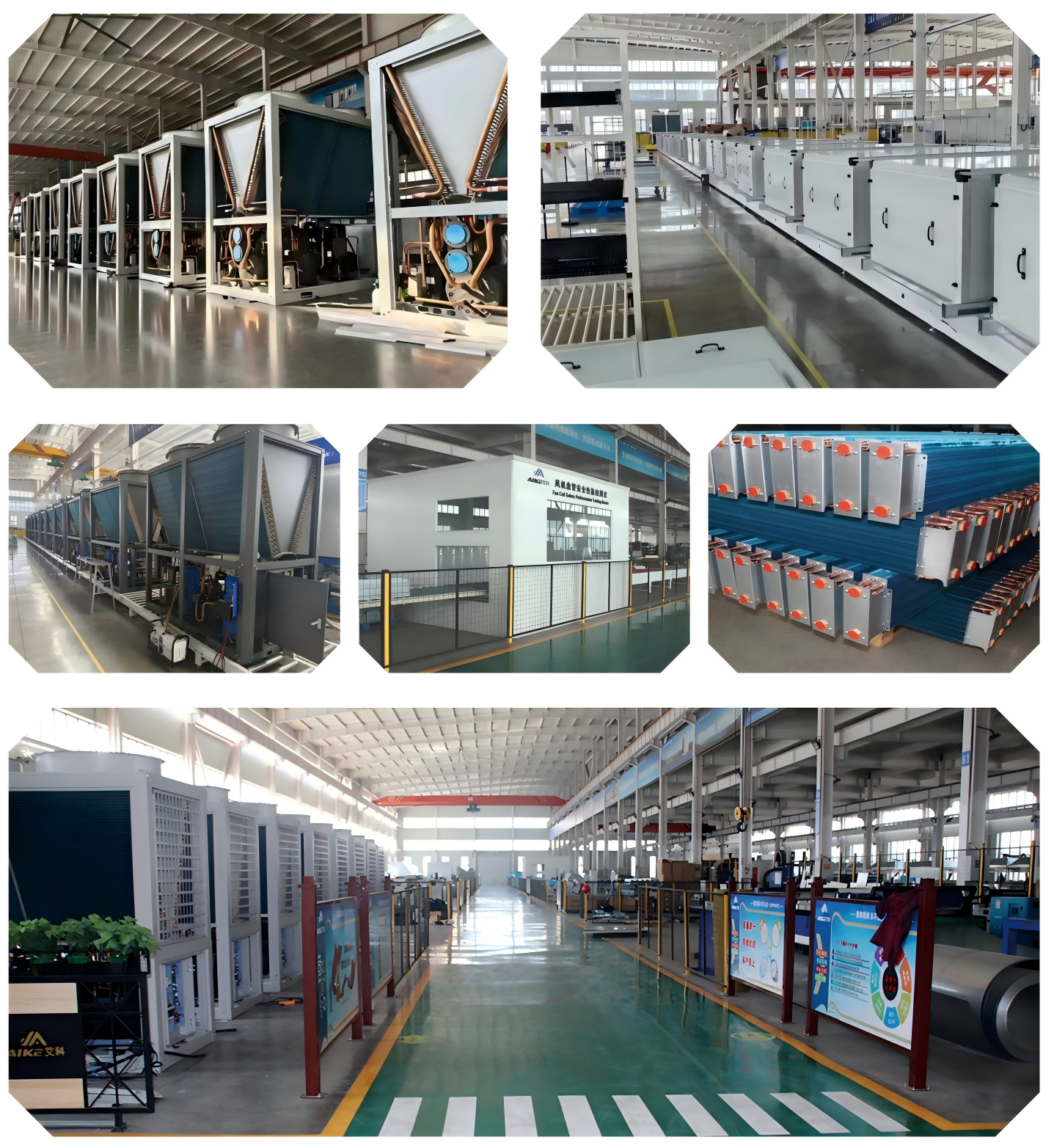 AIKE GROUP-Heat Pump& Direct Expansion Air Handling Units&FCU_04(1).png AIKE GROUP-Heat Pump& Direct Expansion Air Handling Units&FCU_04(1).png