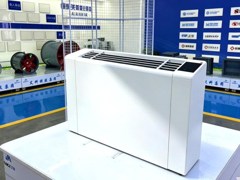 Vertical Exposed Fan Coil Units.jpg