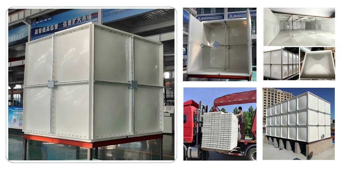 FRP Water Tank.jpg