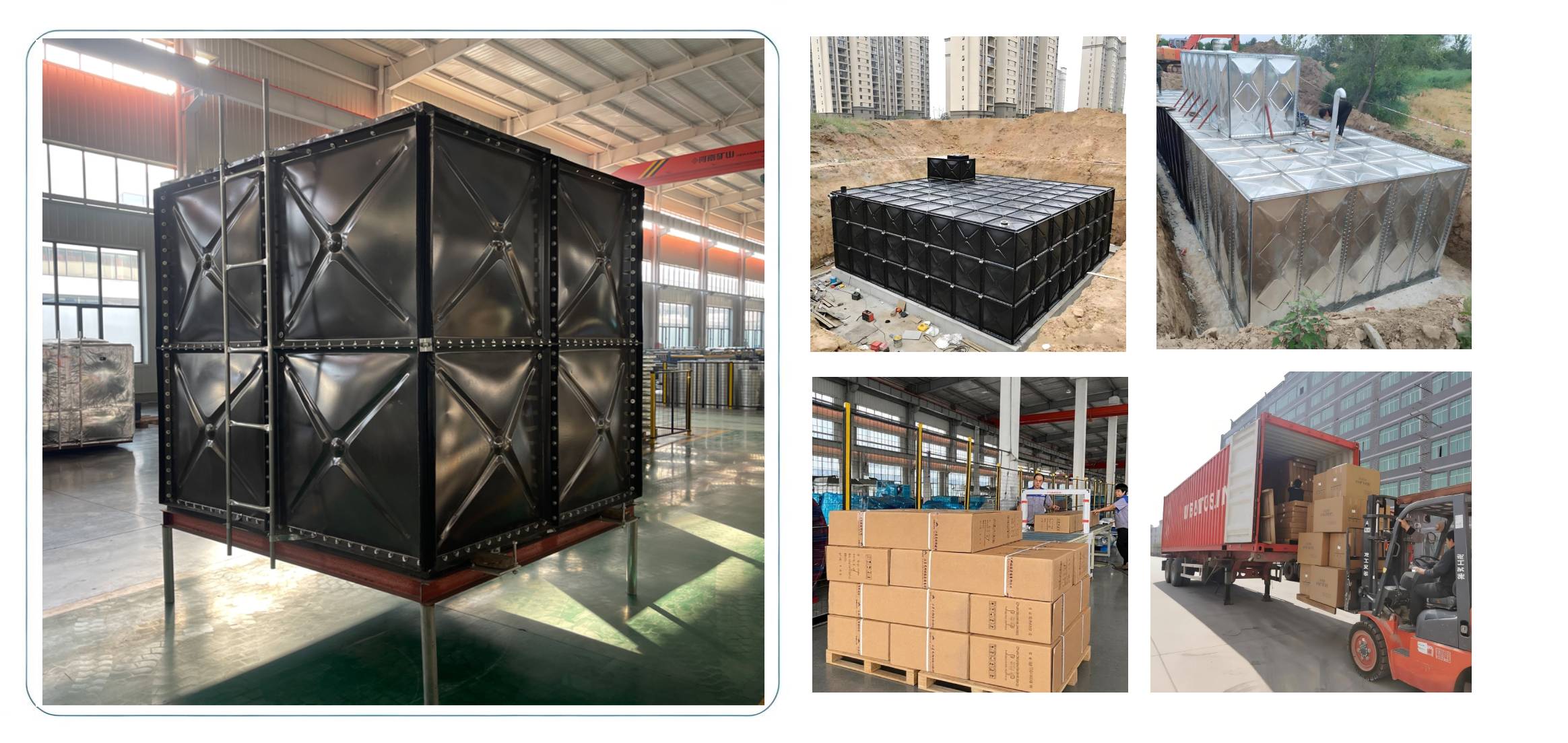 Underground Water Tank Project.jpg